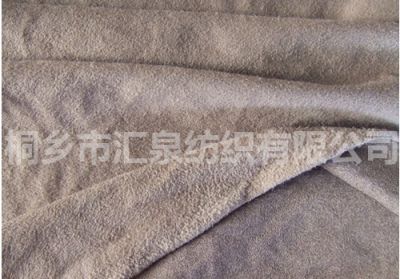 緯編四面彈麂皮絨